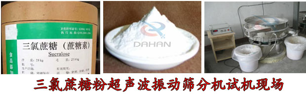 Ƿ<a href='http://www.ropean.cn/list_4_1.html' target='_blank'><u>ӺY</u></a>